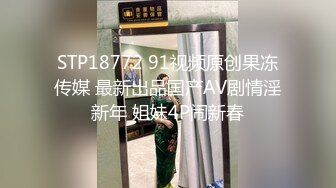 【新片速遞】  貌美少妇酒店勾搭按摩技师,享受精油推胸,主动出击摸小哥,见怪不怪顺从插入