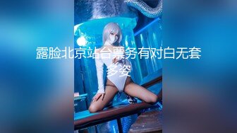 -全国探花 铁牛哥干多了 兄弟雀儿哥单挑逼毛浓密美乳御姐