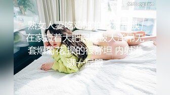 XK8149 佳芯 季妍希 星空春晚小品 爆笑来袭 混战大舞台 有胆你就来 星空无限传媒