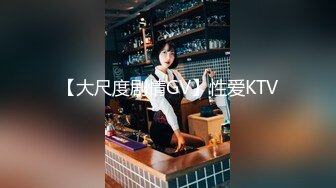 深圳插蜜桃臀娃娃音model