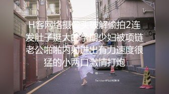 超靓美女『莉奈酱』欲望号啪啪列车 无视旅客和男友车上全裸啪啪 无套爆操