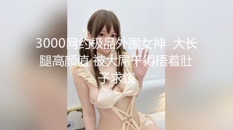 ✿果冻传媒✿ - YCM051 性感御姐的诱惑▌莉娜 ▌