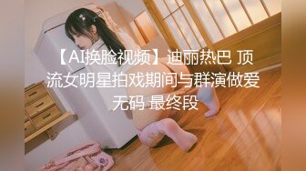 人妻挂了胡子来吃香肠