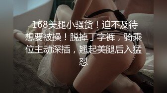 老九爆艹夜场女孩