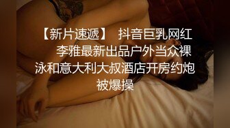 【小宝寻花】小哥总是能寻到这种高档妖艳小贱货，叫床声响彻周围