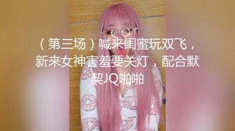 纯情玉女小可爱揉奶玩逼道具抽插洗澡诱惑