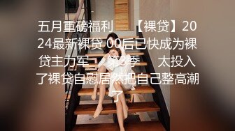 【核弹 爆乳女神】91情深叉喔 同学聚会前的巨乳骚妻性爱体验 爽滑胸推奸淫巨乳 坚硬大屌爆肏蜜穴 淫靡中出精液