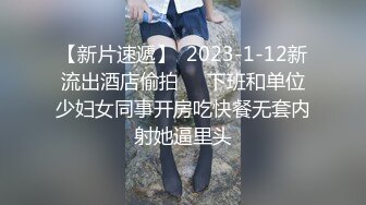 91制片厂 91KCM-022 漂亮妹妹被表哥下药操得下不了床-小婕