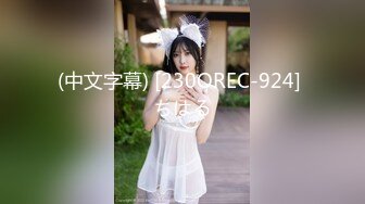 2800约外围小姐姐，漂亮温柔轻声细语，美乳翘臀花式啪啪，暴插蜜穴娇喘不断