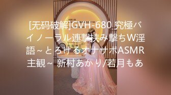 [无码破解]SSIS-195 交わる体液、濃密セックス 完全ノーカットスペシャル 香水じゅん