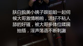 接待完客户，怒草大屁股妞。