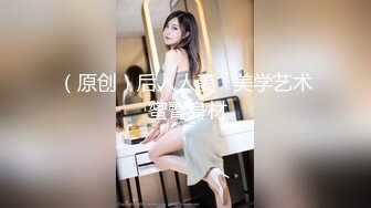 STP15327 颜值不错的黑丝小姐姐露脸玩大黑牛，道具塞进逼里转圈圈玩的真刺激，给大哥把鸡巴舔硬上位抽插浪叫不止