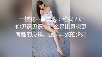 我的御姐表妹和性感大屁股妹子激情啪啪，近距离特写抽插翘起肥臀后入抽插