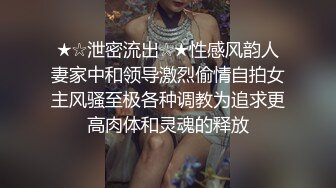 监控偷拍缅北电信诈骗公司女员工集体大通铺睡觉,有业绩才能回家 (5)