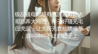 使劲儿插小女友1