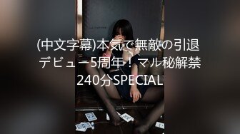 约炮大神新猎物达成【人送外号陈冠希】09.21约操卫校校花美女 白嫩美乳 极品粉穴 玩手机骑上无套开操 高清源码录制