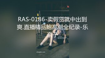 ✿露脸清纯反差小母狗『屁小六』粉粉的小狗，爸爸快来认领一下~水上露出有陌生男子摸我奶奶有点尴尬