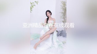 小骚货带节奏