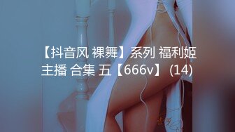 国产AV 天美传媒 TM0049 情色隔离室 男同事的复仇，在我面前爆插女上司-下 沈娜娜