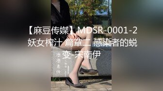 3/19最新 来看老板娘惨遭客人侵犯下面毛多性欲强典型闷骚逼VIP1196