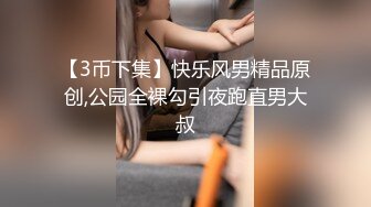 约炮00后牛仔短裙淫荡jk小母狗居然说不知道什么是高潮