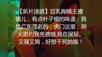 济南春节假期，调教喜欢口交的女友