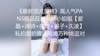 后入打屁股少妇