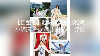 星空传媒XKG061-极致性瘾女欲求不满 的 儿媳下春药迷奸公公