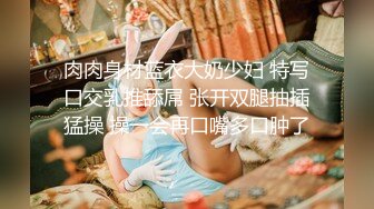 刚教会的女上，你能挺多久呢