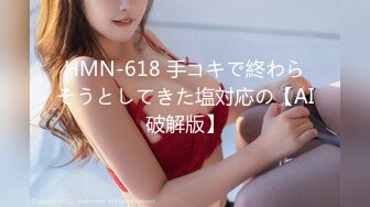 【精品推荐】Transexjapan最新流出美妖RuiMatsushita上演极致诱惑 口交坐骑呻吟惹的男优忍不住抽搐射精