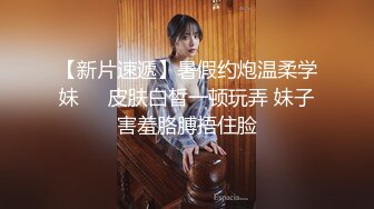  老哥约了个高颜值黑衣妹子 洗完澡翘大屁股深喉交