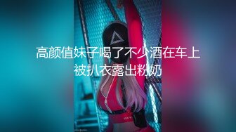  2024-11-01 香蕉秀XJX-209趁大嫂不在家女主播色诱老板