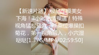 麻豆传媒映画最新上映MDX0099 关于我转生成女优这件事