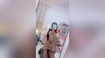 蜜桃传媒PME031忍不住强奸护士妹妹-金宝娜