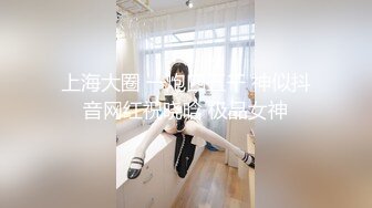 【OnlyFans】黑珍珠美女 AmiraWest 最全合集 21