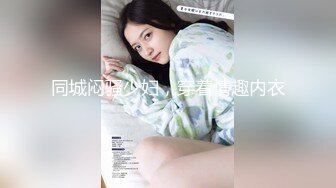 翘起来就像水蜜桃 超完美蜜桃臀 onlyfans博主【jacknbecca】合集【88V】  (32)