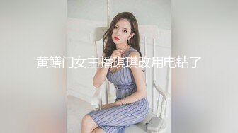 突袭女优沈心语女仆装爽到爆