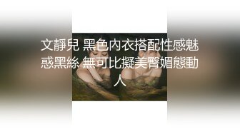 【新片速遞】开档黑丝颜值不错的小女友跟小哥激情啪啪，全程露脸口交大鸡巴让小哥揉奶玩逼无套各种抽插，射在奶子上刺激