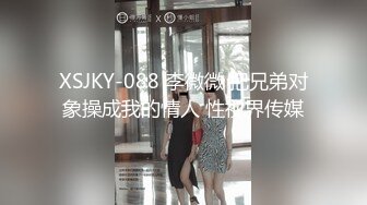 新流出酒店偷拍极品反差眼镜美女主动穿上丁字裤换上情趣衣等男友来操被草到浪叫