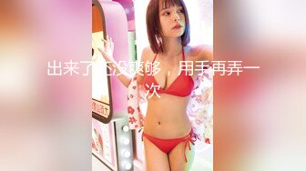 【露露儿酱】小区的物业美女真骚，办公室偷偷玩跳蛋，到厕所自慰，奶子大逼逼肥美 (10)