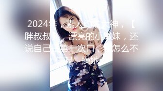 絕對領域傳媒 LY057 美乳姐姐的性體驗課 破處第一課 子彤