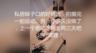 小蛮妖 性感淡灰色蕾丝内衣搭配性感诱人灰丝 清新视觉性感淋漓呈现