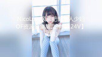 STP31099 国产AV 天美传媒 TMW161 解放野性欲望原始部落交配之旅 吴芳宜(黎芷萱) VIP0600