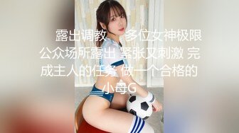 杭州外国语学院反差婊，【yiganq2660】校门口晒装满精液的套子，酒店3P性福生活 (1)