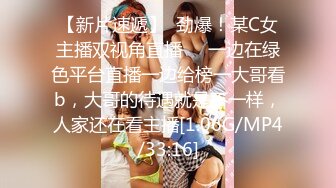 ❤️❤️淫荡巨乳嫂子，一对豪乳大又软，蜜桃美臀翘起求操，后入爆草大奶乳摇，各种姿势换着操