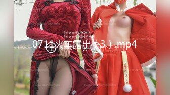 ID5349 惠敏 宅女主播挑战赛 下集 欲擒故纵获得女人心 爱豆传媒