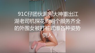  精神小妹粉嫩非凡三个嫩妹随便干小哥爽翻了随便掰开腿小茓都嫩的出水