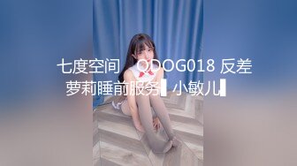 【雲盤不慎泄密】大二美女和男友之間私密視訊被曝光 哦槽好漂亮的小嫩鮑