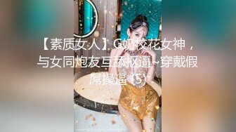 高端外围女探花大熊3000元约啪??极品温柔甜美学生妹兼职外围靓妹 - 后入猛插