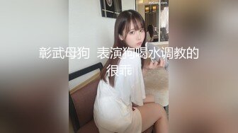 ⚫️⚫️云盘高质露脸泄密！东北极品母狗【王露】性爱真实自拍，口活秒杀会所头牌，女上位全速扭动